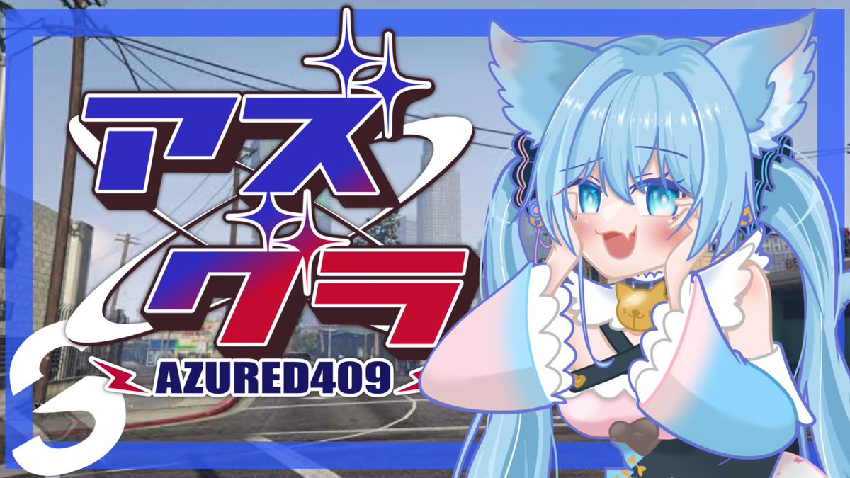 リクエスト 9点 まとめ商品 はにゃ様