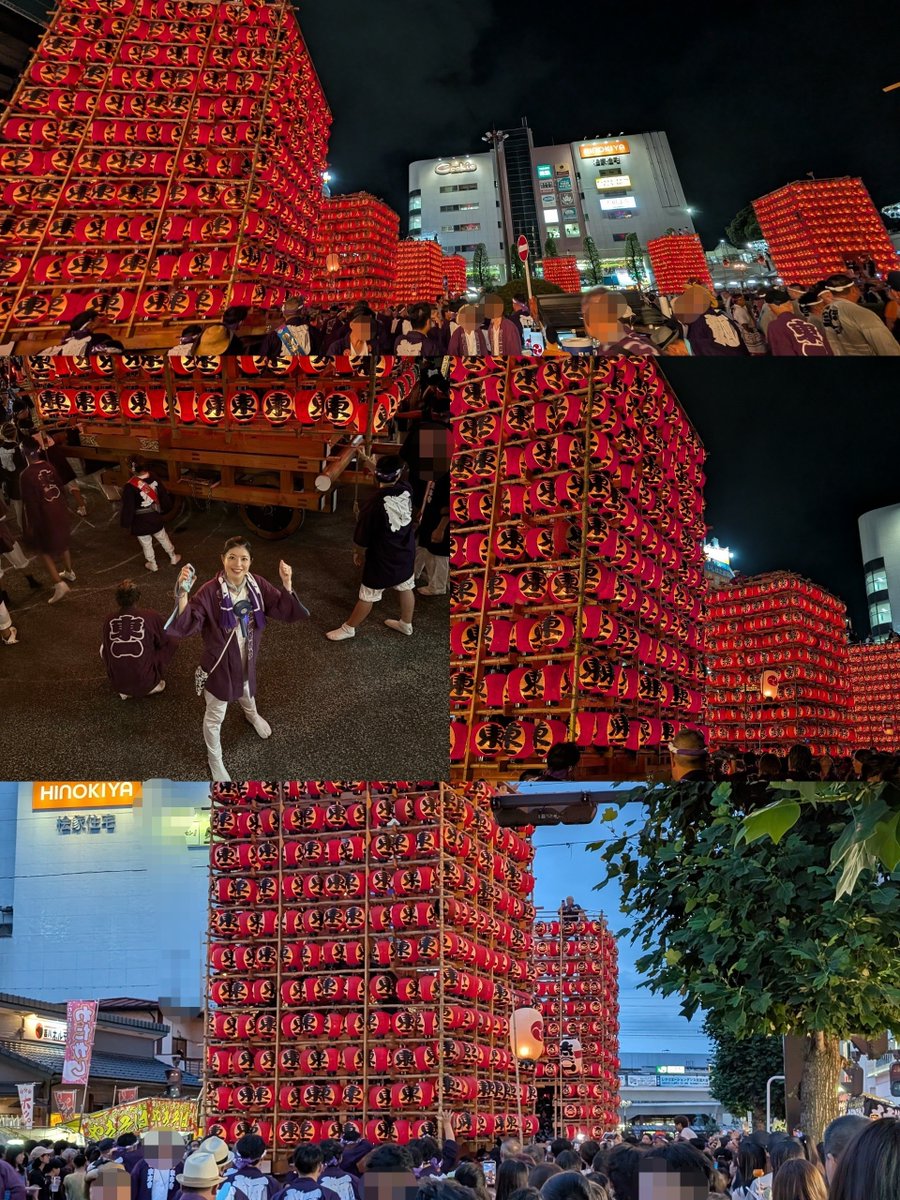 miyazaki_aki_'s tweet photo. 今年の「久喜提燈祭り」が終わりました🫡

たくさんの写真をいただいたので、一部ですが掲載します🙇🏻

18日も週末だったため、かなりの人出に感じました。
このお祭りに、こんなにも多くの方が興味を持ってくださっていることを、いち久喜市民としても嬉しく思います✨

山車の組み立てには役立たない私ですが、昨日は「私が結んだ提燈４つがこの中にあるんだ✨」としみじみ思いながら、給水山車でお水配りに徹しました。

ものすごい人混みの中、見つけてお声がけくださった皆さん、ありがとうございました☺️

そして、東一祭典保存会の皆さん。
今年も大変お世話になり、本当にありがとうございました🙇🏻
毎年とても親切にしてくださる最高のメンバーです☺️

投稿をご覧くださっている皆さん、ぜひ来年は「久喜提燈祭り」へ足を運んでください🏮✨

#久喜市
#久喜市議会議員