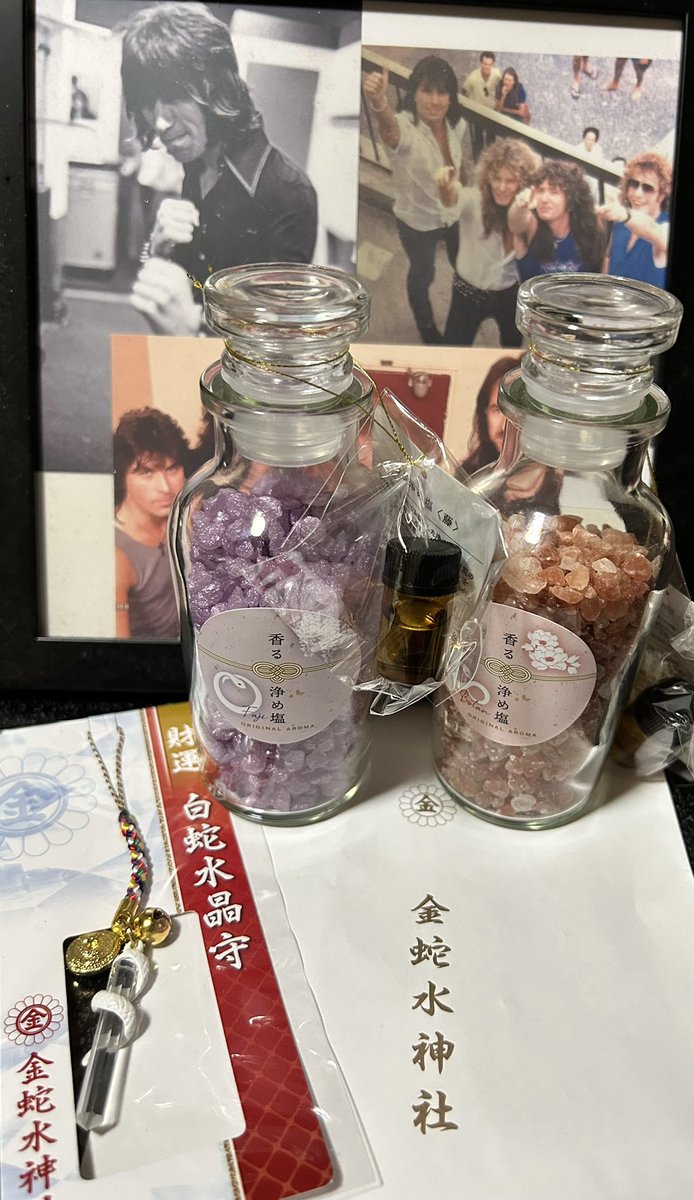 Clavia_saga's tweet photo. 今日は金蛇水神社へ行ってきました
TシャツはもちろんWhitesnake です👍
白蛇の蛇石を撫で撫でしてきたんだけど写真撮り忘れた💦 https://t.co/Fb1UFV9QFX