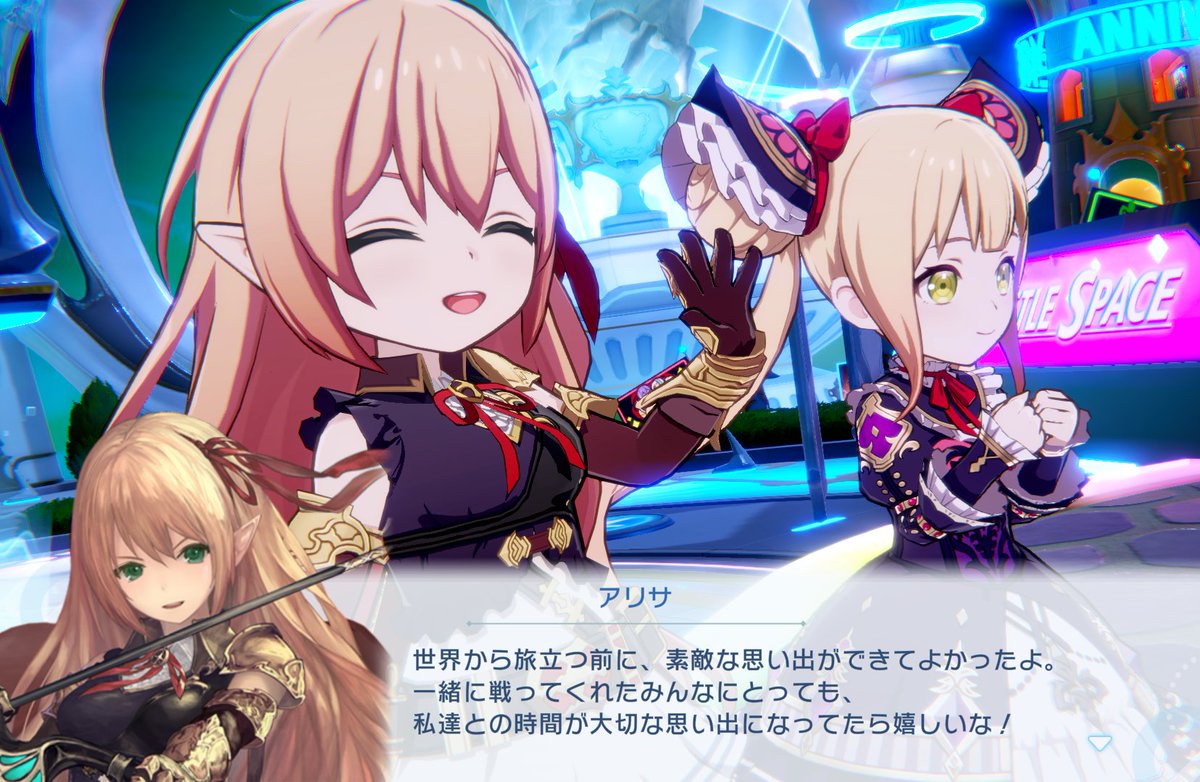popopomasataka's tweet photo. ＃シャドウバース　おつかれさまです https://t.co/xZidt6Yf2D