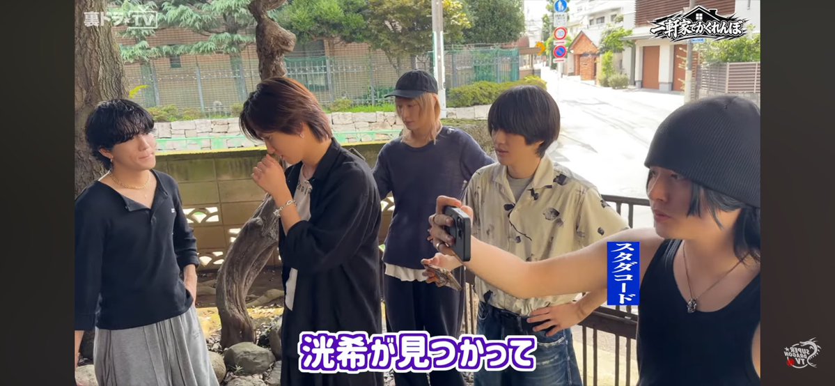 スイ tweet media