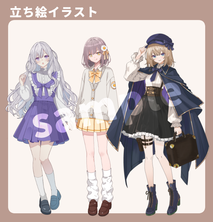 sakusakin0's tweet photo. @hoshizora_ren_ 星空恋様　初めまして🍀
イラストレーターの桜朔きのと申します。

立ち絵やSDイラストを得意としております🎨
もしイメージに合いましたら、お気軽にお声掛けください😊✨

🔗詳細はこちらです👇(リットリンク)
https://t.co/FHzgchKEsd https://t.co/yaMmlUg3Ll
