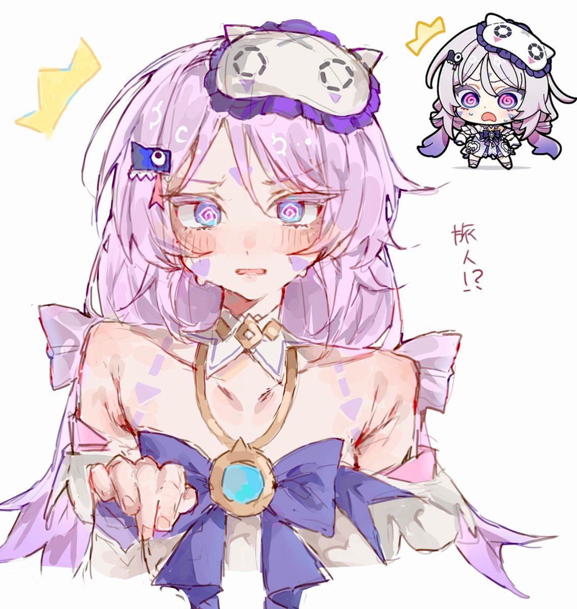 む tweet media