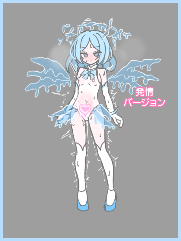 うににぃ✺🔞🌞 tweet media