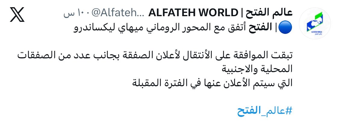 A.K. tweet media