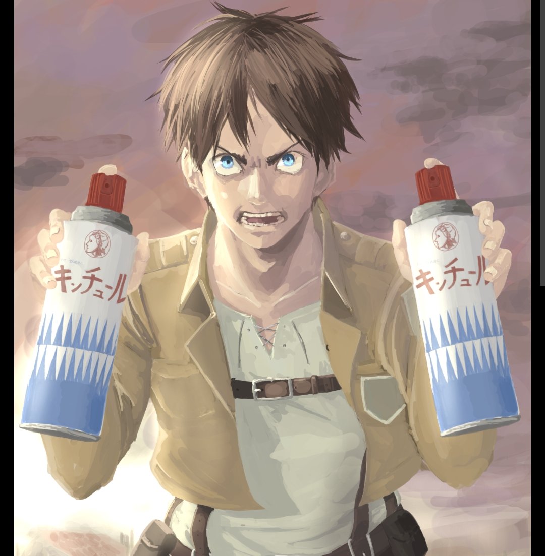 ニア🥺MNPナソパ師(トレカオタク) tweet media
