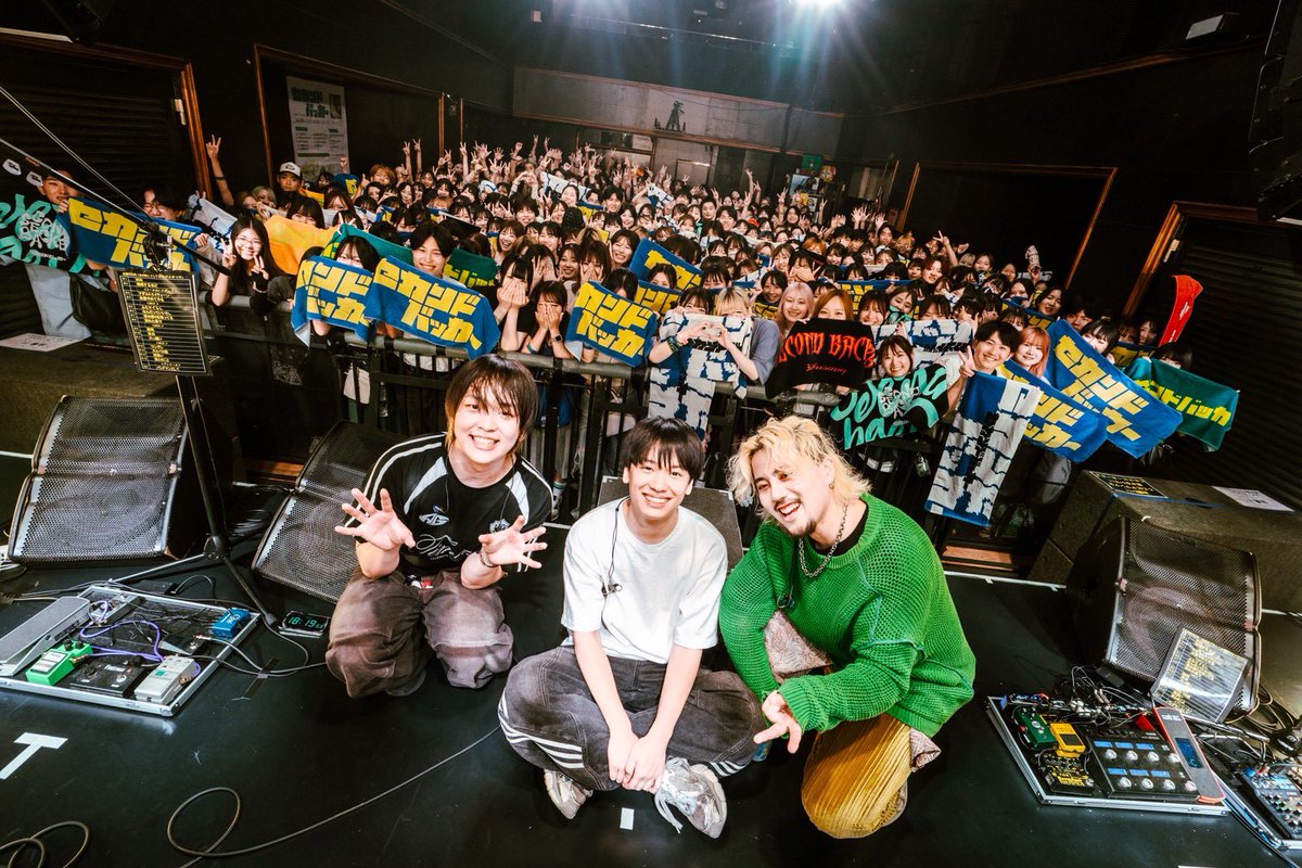 sekandobakka's tweet photo. 7/19(日)京都MUSE

セカンドバッカー 全国ツアー2026
『あの時こうしておけばよかった』

Thanks!!!

Photo by @shiga_saku_sora https://t.co/6txNcQTLkb