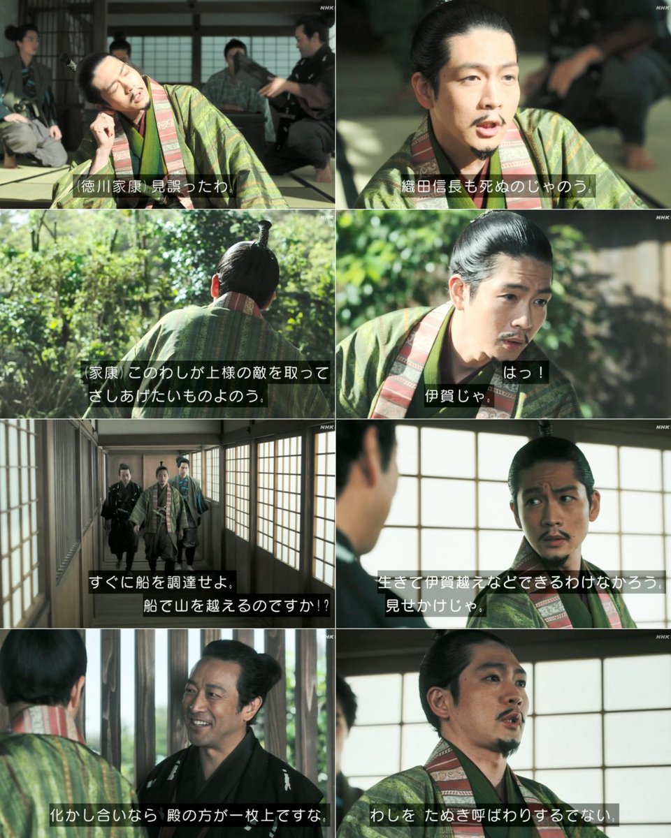 Takashi Kawasaki (@espresso3389) / Posts / X
