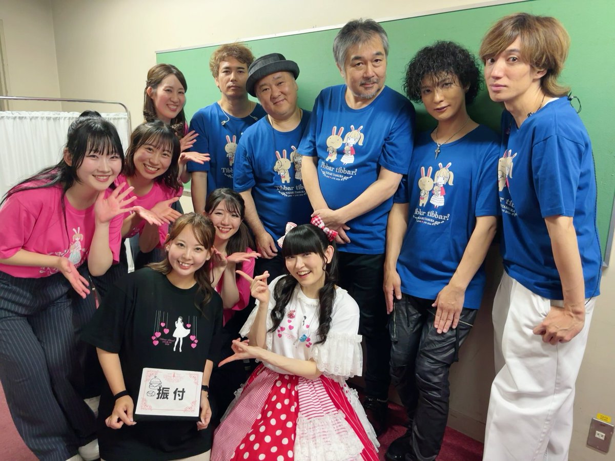 CanaariaStaff's tweet photo. 「田村ゆかり LOVE♡LIVE 2026 *Tibbar tibbar!*」名古屋公演にご来場いただきありがとうございました。早くもツアー折り返し！ 来週は京都、神戸です。引き続きよろしくお願いいたします♡
#tt2026名古屋
#tt2026京都　#tt2026神戸 https://t.co/80UE4C6Akc