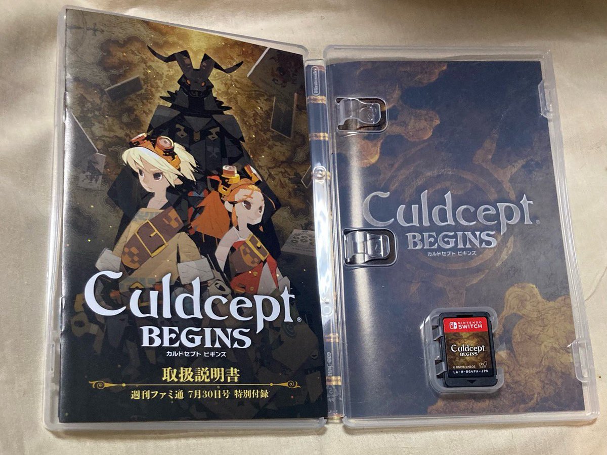 A_itinisu's tweet photo. ファミ通、カルドセプトの記事があると聞いて買ってきた。付録がカルドセプトの取り扱い説明書ってのはちょっと面白い。
最近のパッケージはソフトとせいぜいダウンロードコードの紙だけだからなあ。 https://t.co/WrBtFiDm1k