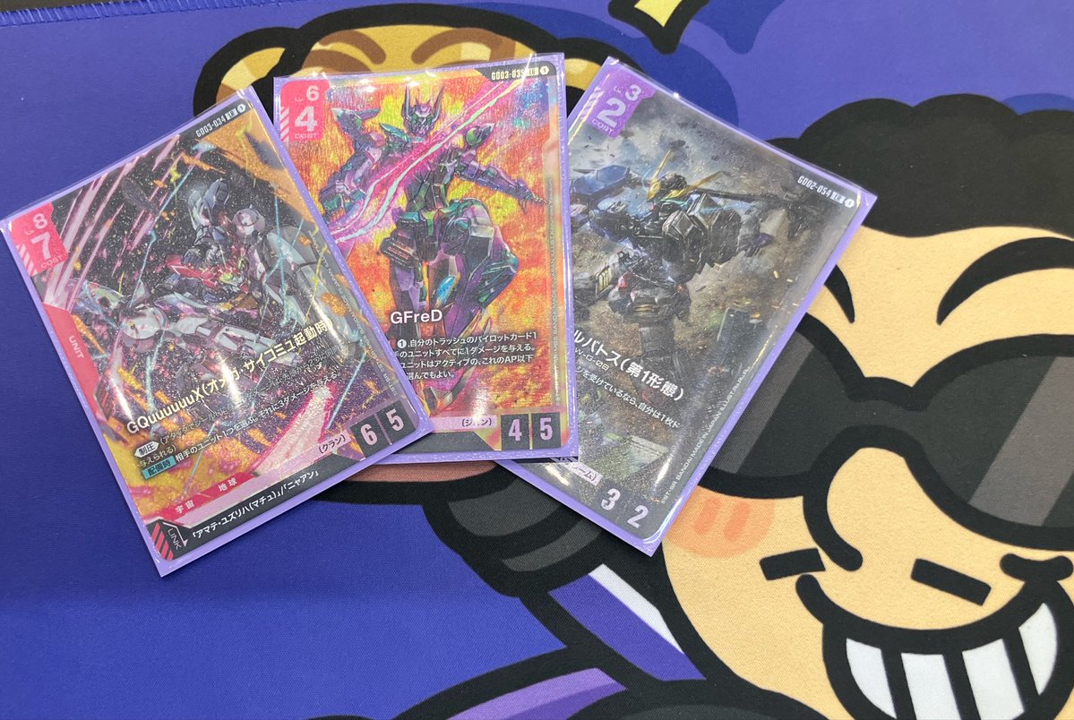 ⚡️大会結果報告⚡️ 本日開催のガンダムカードゲームショップバトル