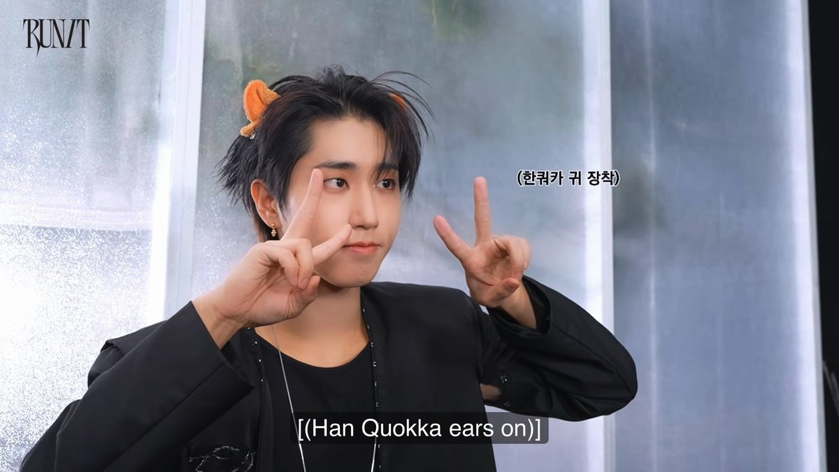 han jisung 💬 tweet media