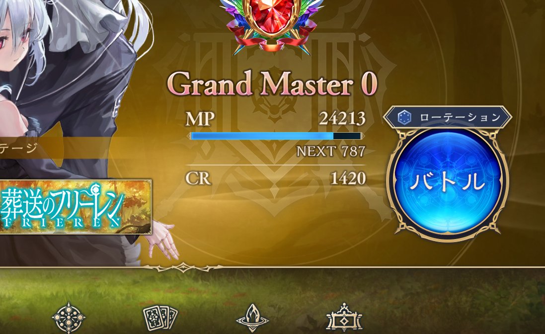 mikotaso0811's tweet photo. 1400😅😅😅😅😅😅😅😅😅😅😅😅😅😅😅 https://t.co/EmIjKSypRY