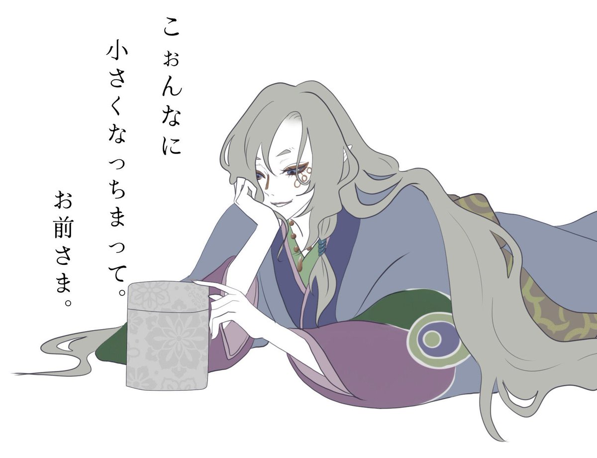 DvkjIs's tweet photo. りっくんも。ひっそりと、 https://t.co/6SLrYawazT