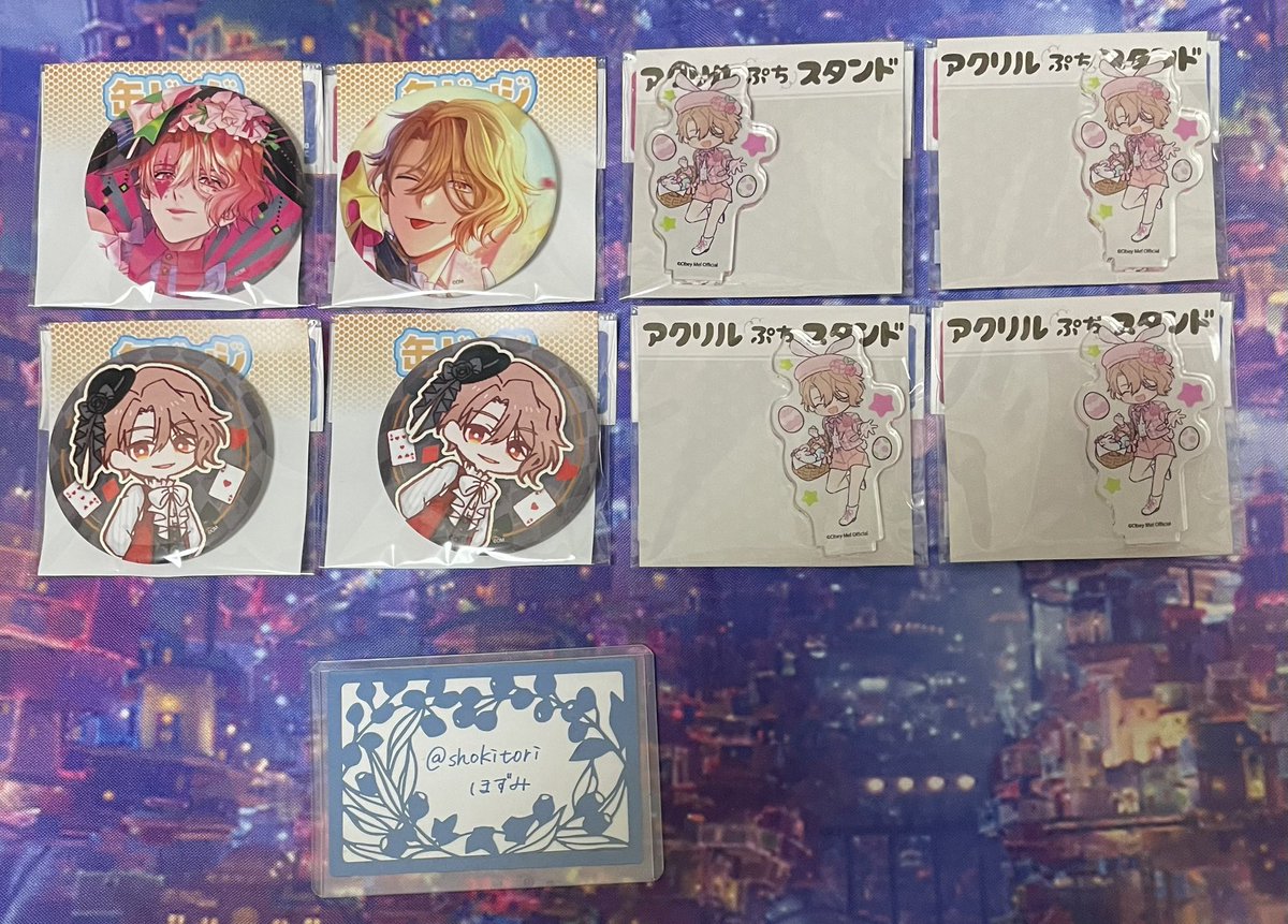 shokitori's tweet photo. 【交換/譲渡】Obey Me! おべいみー オベイミー おべない eeoストア 缶バッジ ぷちアクスタ

譲▼
アスモデウス

求▽
同異種ルシファー または 定価(+送料)

◆郵送希望、都内手渡し要相談

ご縁がありましたらよろしくお願いします。 https://t.co/uU7nF7jTEc