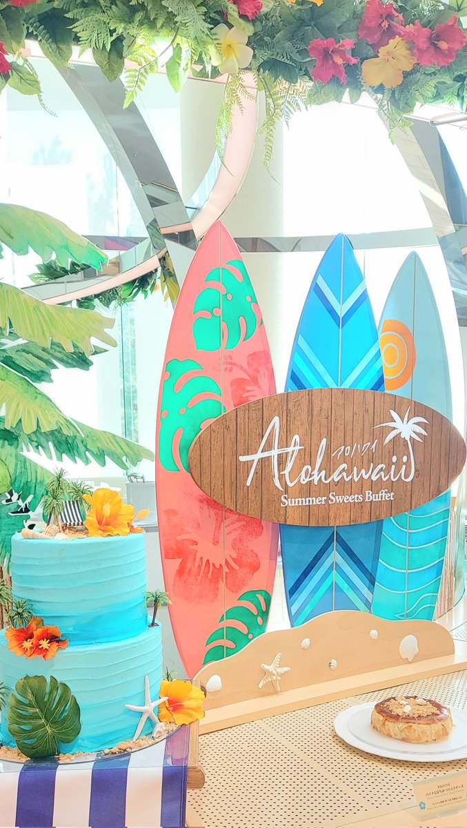 1582501's tweet photo. ヒルトンのAlohawaiiビュッフェ美味しかった╭👀╮🌴🌊🌺🌈 https://t.co/gVX5YJ7j5S