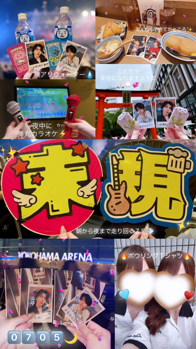 170my__'s tweet photo. #Runway in 横アリ🥟⭐︎1️⃣日目2️⃣日目⭐︎
　
Aぇ! AIRLINES 神奈川便に搭乗✈️💫
久しぶりのRunway楽しかった~😻💞
やりたいことぎゅっと詰め込みツアー💨
弾丸でなんでもできた✊🏻 https://t.co/99ap0lePad
