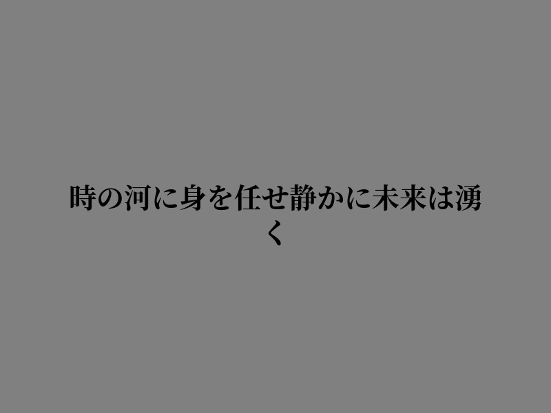 eaves_lisa's tweet photo. 静かに息を吸う https://t.co/URgj4kW4sF