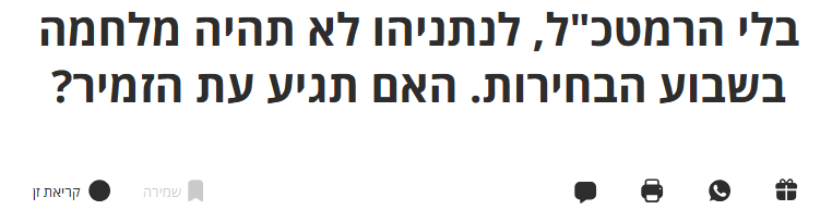 David Peter דוד פטר tweet media