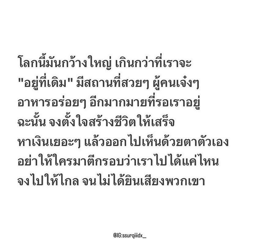 JJKIXN's tweet photo. ลุยกันเถอะ 💪🏻👊🏻✌🏻 https://t.co/oKOeppWjnf