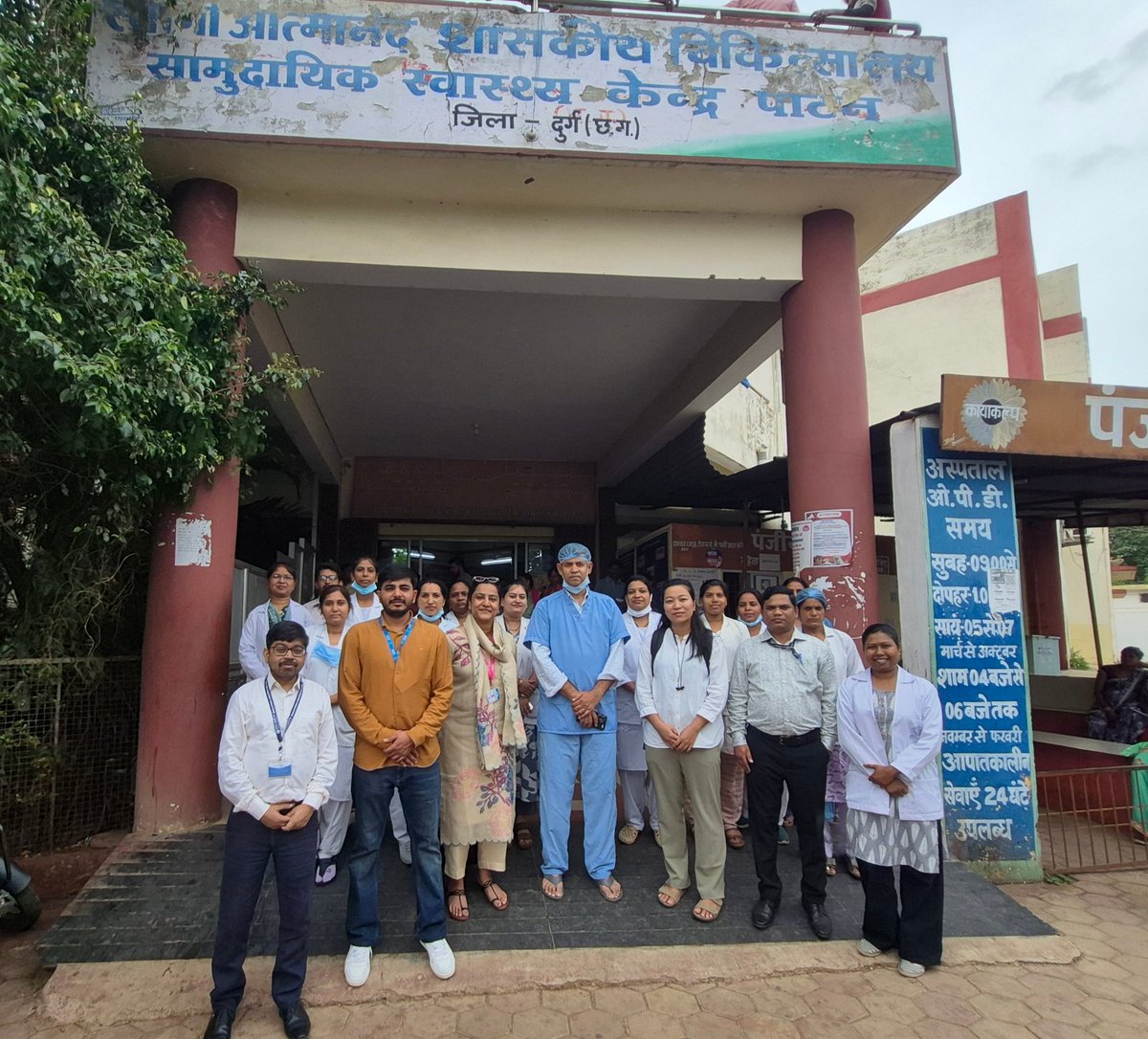 ICMRNITHR's tweet photo. MRHRU, Jheet, (Durg CG) under @NITHR_Jabalpur successfully conducted a trainning on the use of the Postpartum Hemorrhage (PPH) Drape at CHC, Jheet and CHC Patan on 16 July 2026 under the ongoing implementation research study. https://t.co/WvEqIA5xIM