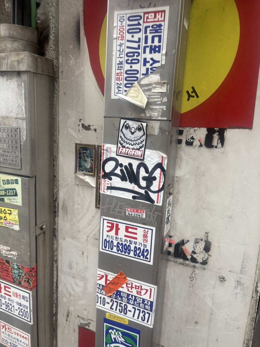 chachagummy's tweet photo. 듀듀듀 https://t.co/N8FlWSU3hZ