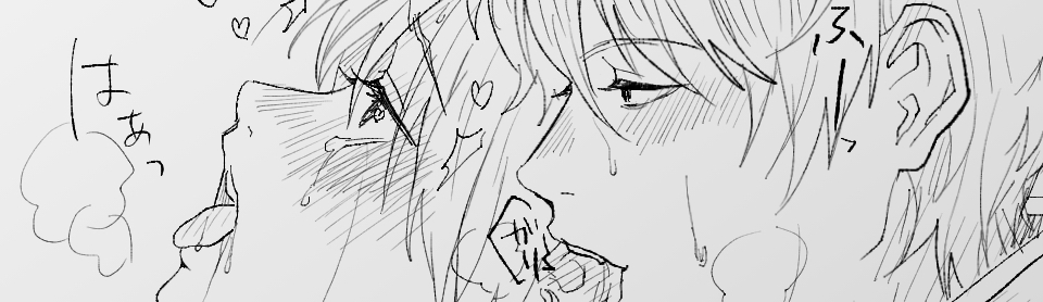 _omochinko_'s tweet photo. 銀沖スケベ🔞

https://t.co/opdVPfZ8Ti https://t.co/tg2WeLbfm2