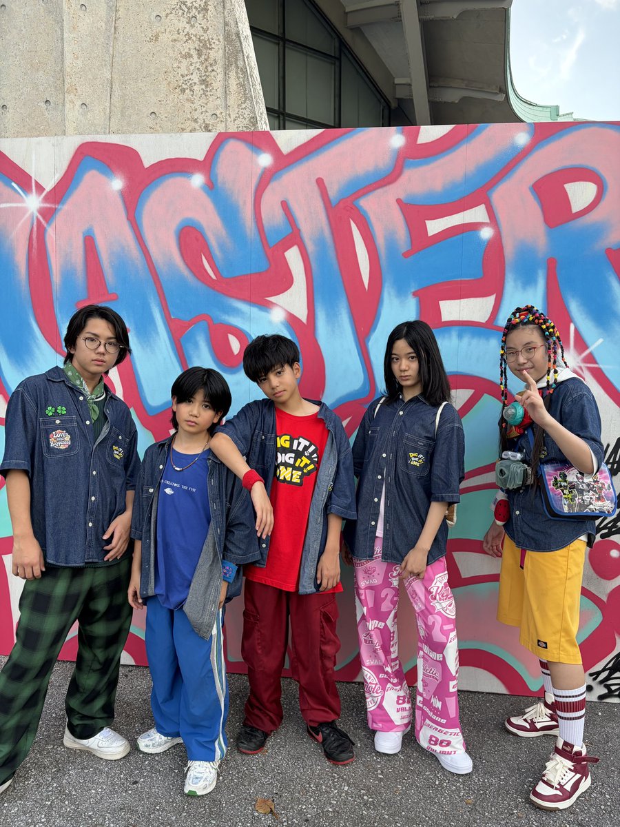 digitdigitone's tweet photo. 明日！7/20(月祝)沖縄コンベンションセンターPEACE STAGEにディギワン出演します！ディギワンの出演は13:00から！会いに来てねー
＊中学生以下は無料だよ https://t.co/Pf0zbwz0O2