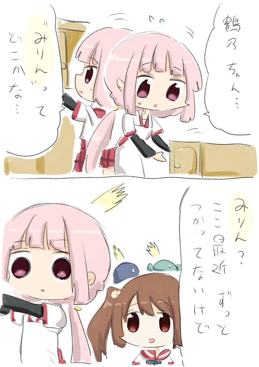 たくたく (@takutaku2017928) / Posts / X
