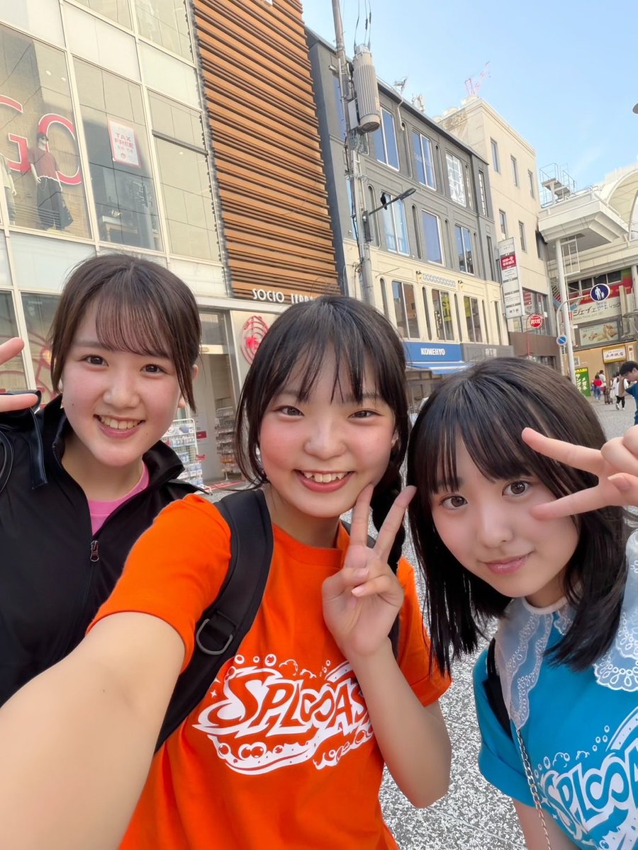 koha1107_ash's tweet photo. 明日7/20に開催されるASH劇場の
ビラ配りをしてきました！✨✨

1部はあかりん🩵と私🧡そして
私の弟の理功も出ます！！
私と弟は(仮)スマックスとして
カリスマックスを披露します😎✨
SNSでの応援ありがとうございました！！

2部にはSPL∞ASHとして出演します🎶
夏祭り〜✨✨
みんなで楽しみましょー！！
ぜひお越しください🙌🏻

#アクターズスクール広島
#SPL_ASH
