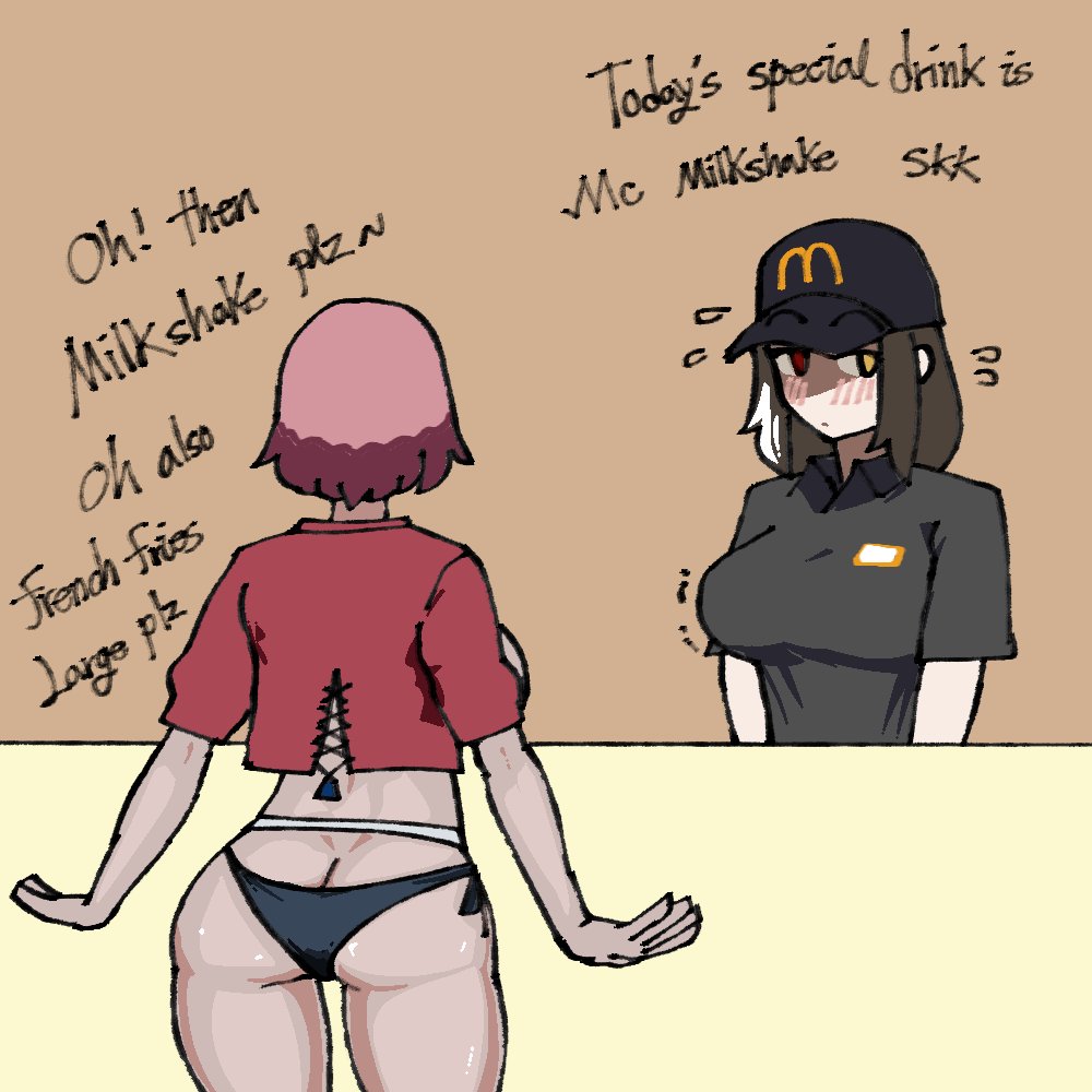 PingSama_'s tweet photo. Milkshake https://t.co/DUY3D0XvTt