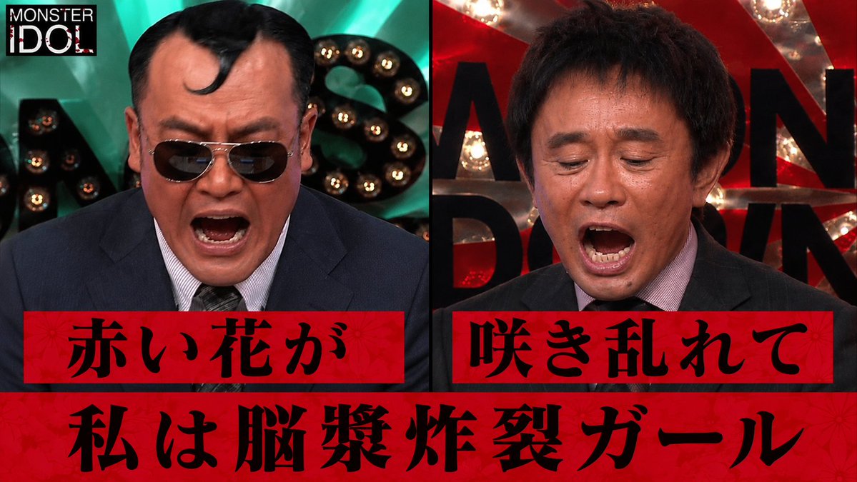 danburi_'s tweet photo. https://t.co/cTw8ACwNcD