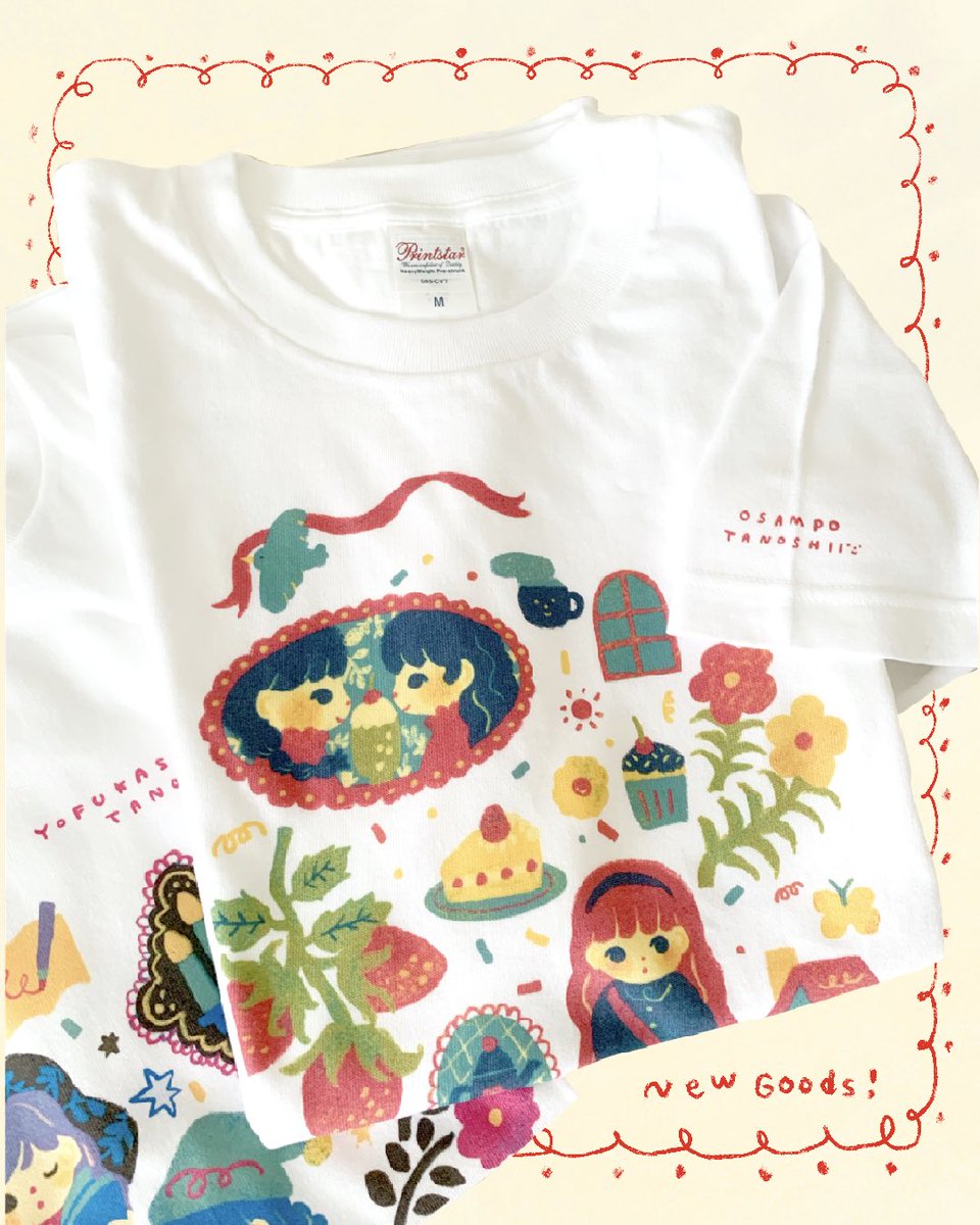 monewo0321's tweet photo. 2種類のTシャツつくりました🌻
8/8〜Tシャツ展の参加と販売をします🍉たくさん素敵な作家さんいるのでぜひ！
また日付が近くなったらおしらせします(^.^)♩ https://t.co/CLMB2rxkvl