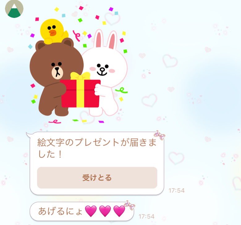 shluv_11's tweet photo. あーーん嬉しいだあいすき💙🩶ゆうなてぃん（⬅️初めて呼んだ）もよちよちしてくれます⸝⸝⩌ ̫⩌⸝⸝優しすぎてついさっきもこれ⬇️男前ウケる。早く8月なれ😻会いたいよ(՞っ ̫ _՞)全部ぜーんぶ、楽しみ🎀とびきりかわいくなってカイシューに会うぞ✊🏻✨ https://t.co/UWeZnGn6qe