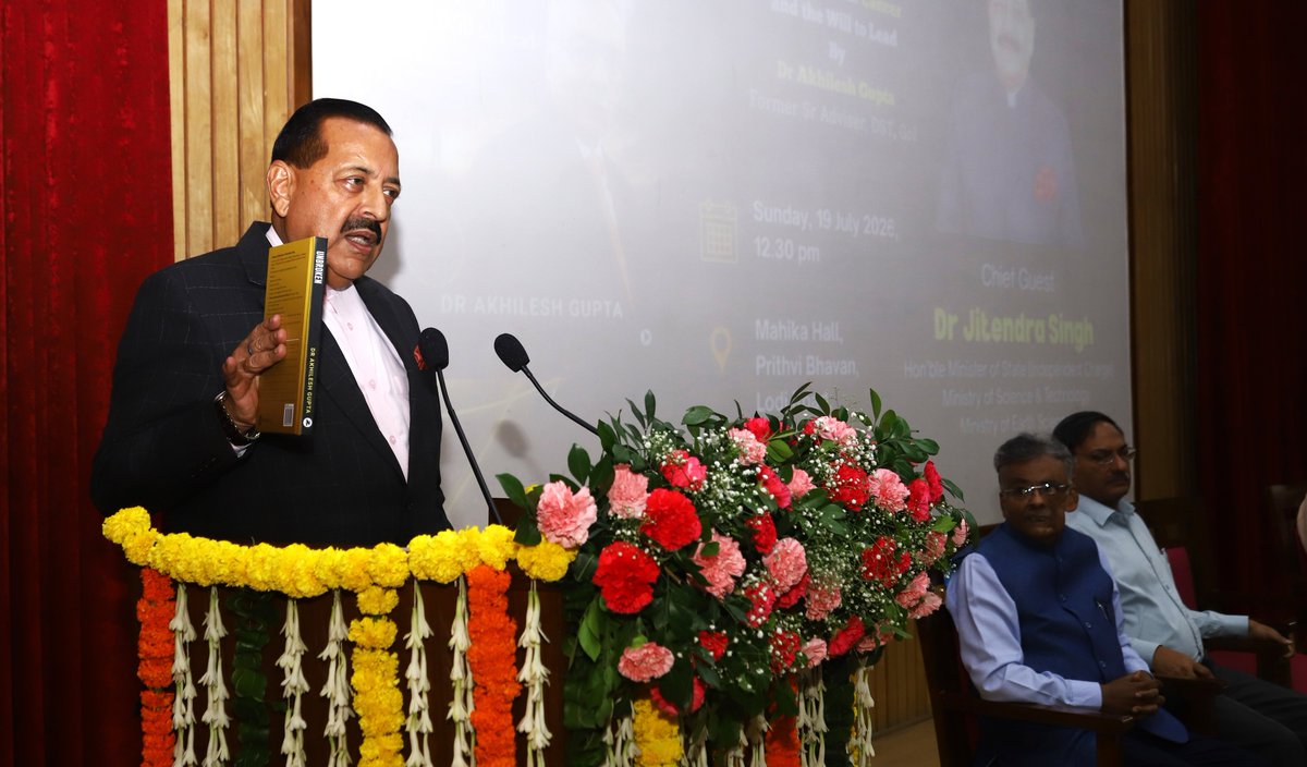 Dr Jitendra Singh tweet media