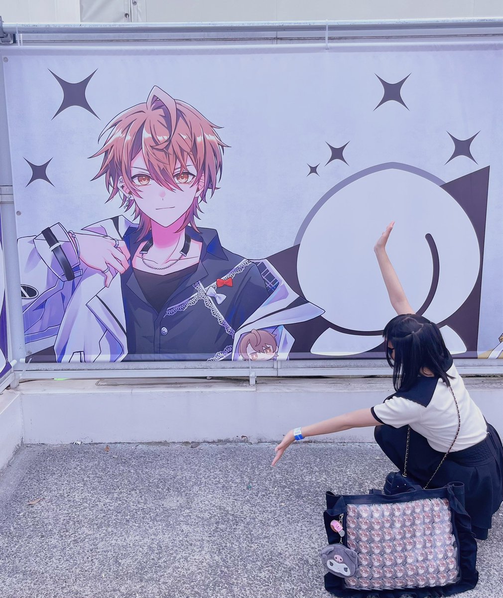 uri__love's tweet photo. ❤︎@Aouri_cp ❤︎
うりさんこんばんわ
今日はひらぱーのコラボ行ってきたよ♪♪

アトラクションでうりさんの声聞けてほまに最高︎✊🏻💕

ドリンクもちょこみるくおいしかた
タピオカもっちもちでჱ̒ ᴗ ̫ ᴗ

次はオンリーショップ😽︎楽しみ❤️‍🔥
今日もだいすき❤︎ 
 #からぴち  #うり さん #ひらぱー https://t.co/rCm9ZOPu0P