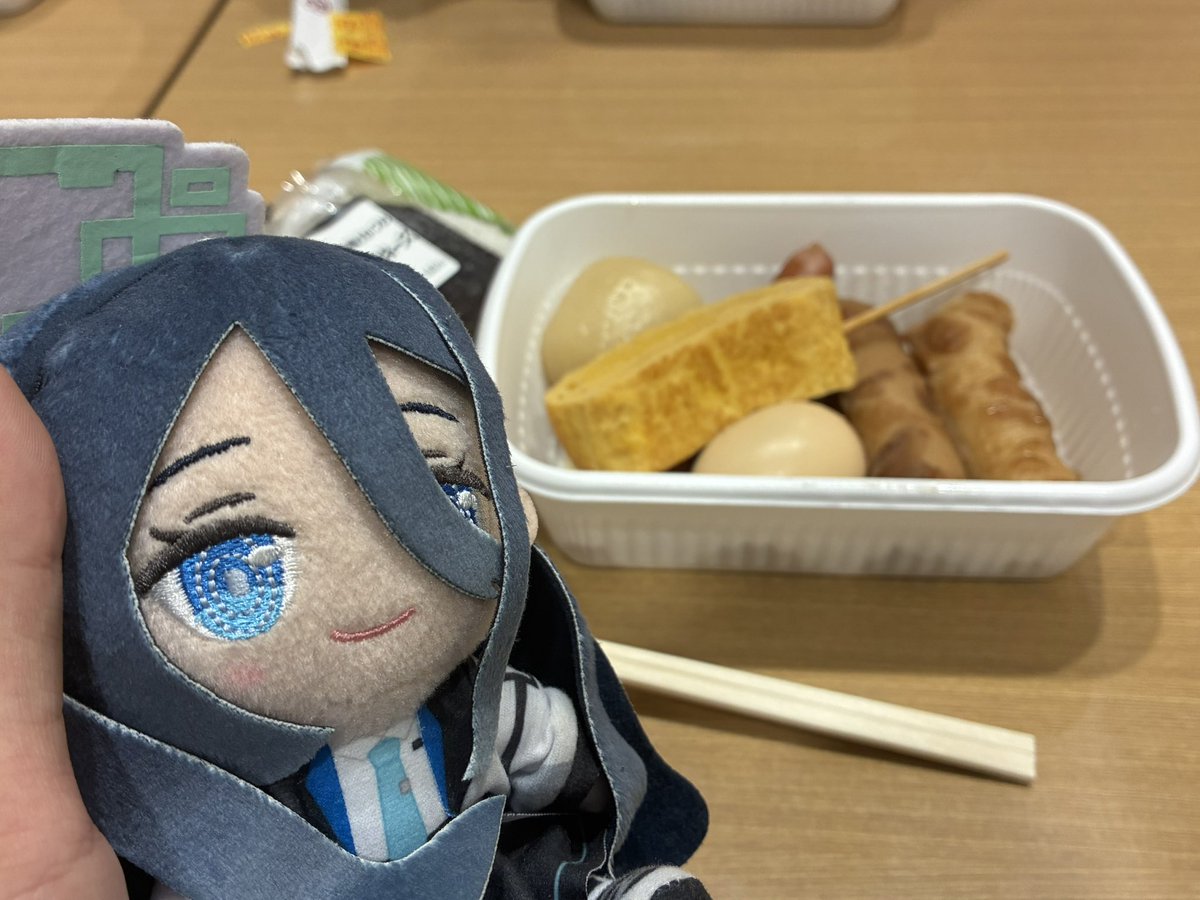 whq8bm's tweet photo. 先日、人生で初めての大阪に行きました。

道中の写真はたくさん撮ったけど大阪の写真は一枚もありませんでした。はい。 https://t.co/M5PzFax3qq