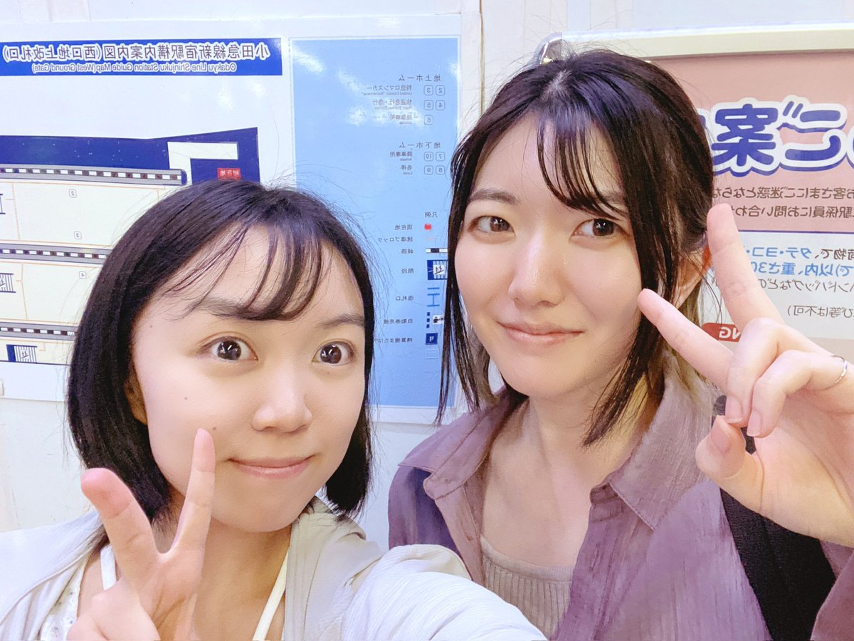 miho_HGSYM's tweet photo. 昨日は、大好きなお姉さん♡りやちゃんとお出かけに行きました！！
一緒にケーキも食べられて嬉しすぎました❣️
りやちゃん ありがとうございました！
大好きです！！ https://t.co/3OLpEUWaxe