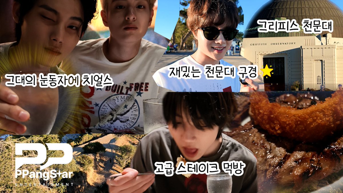 officialTheWind's tweet photo. [🎥]

그리피스야, 그리스피(바삭바삭) 아니야 ✨ | LA VLOG EP.02

🔗 https://t.co/CWzPw7anKM

#더윈드 #THEWIND #The_Wind
#김희수 #타나톤 #최한빈
#박하유찬 #안찬원 #장현준 https://t.co/e69tfFrcdK