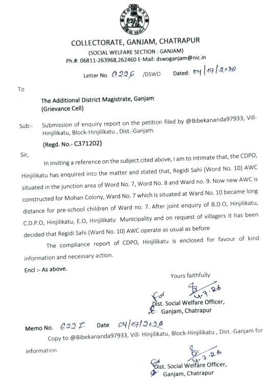 Ganjam_Admin's tweet photo. @Bibekanand97933 @CMO_Odisha @MohanMOdisha @WCDOdisha @PRDeptOdisha @MC_Hinjilicut @OfficialTeamATA https://t.co/e5Hb8ITP4g