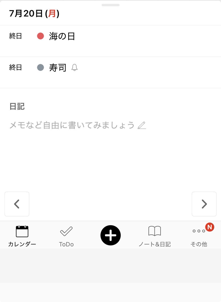 maya_AlukasVR's tweet photo. https://t.co/lQmMc75mq4