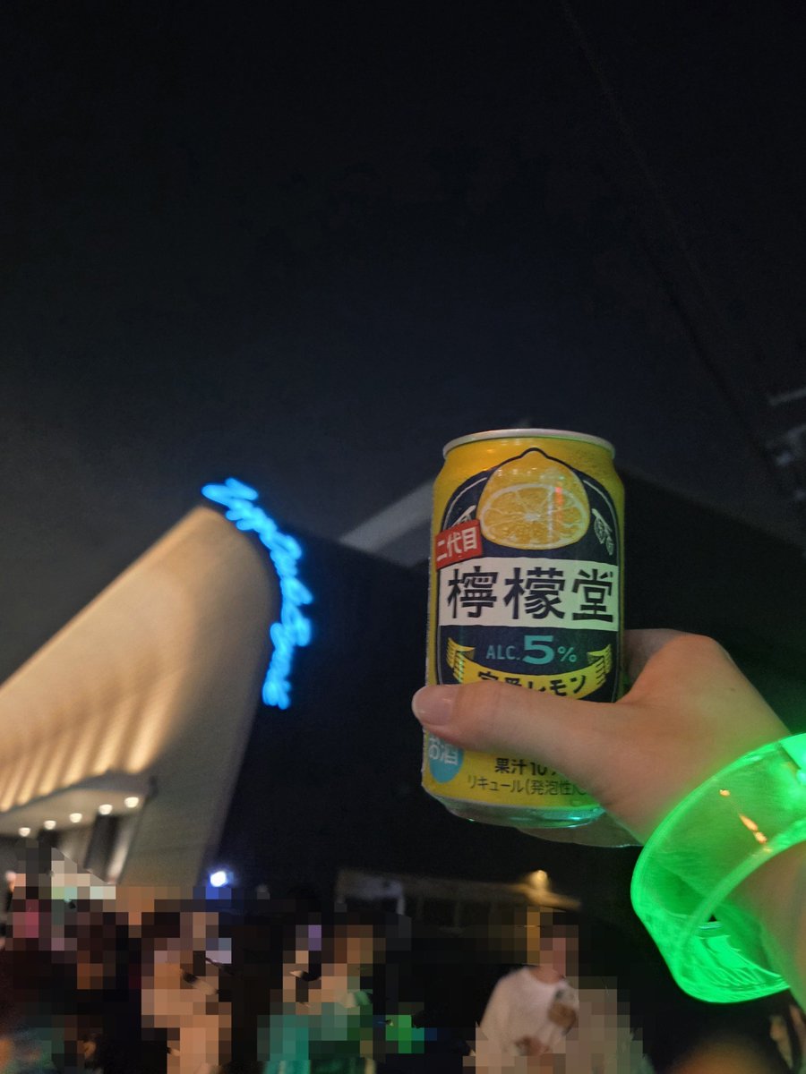 mi_ty525's tweet photo. 本日の現場でした！乾杯🍻
ベイサイド初めて行った、、 https://t.co/80D93AyBek