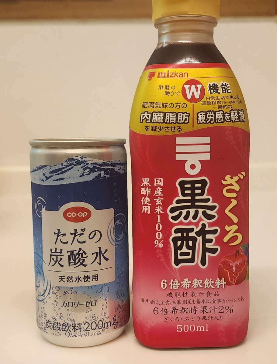 雪兎 tweet media