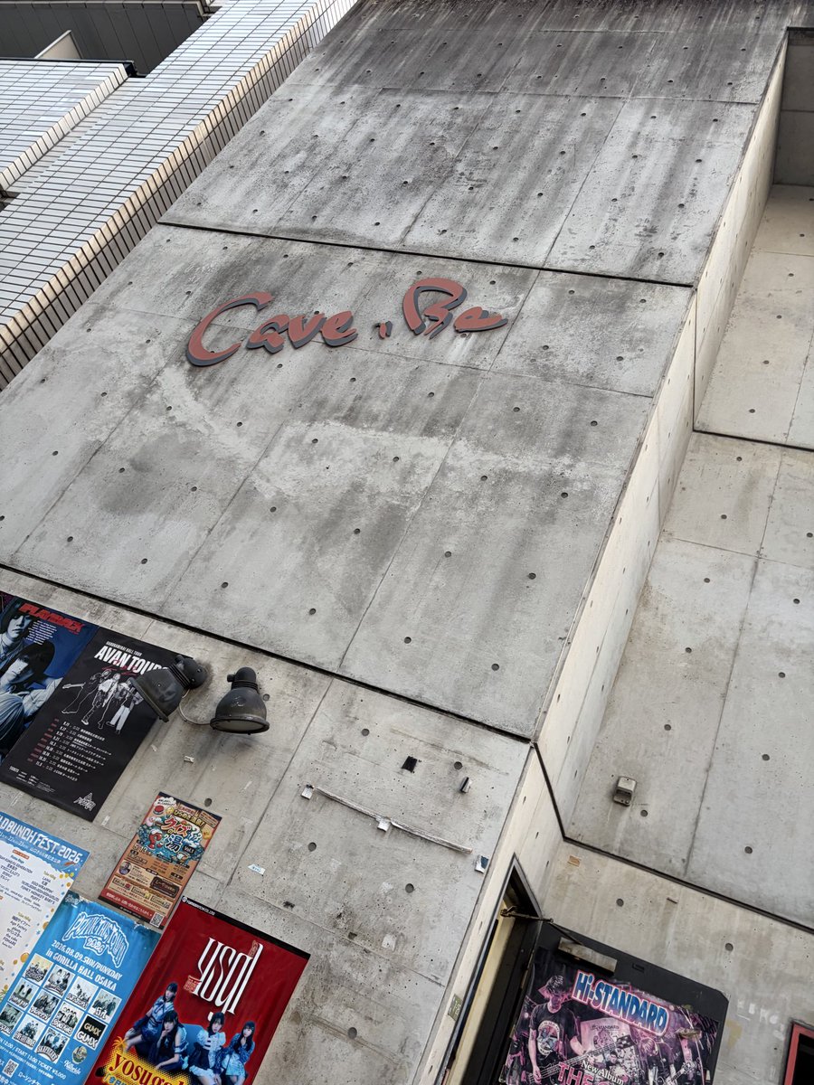 K23108969's tweet photo. 7/17と7/18 ニコリのインストアイベントとライブに行ってきました！
トークもライブも楽しかったし、広島で行きたかったお店にも行けて大満足！ https://t.co/gF6EMOBaaI