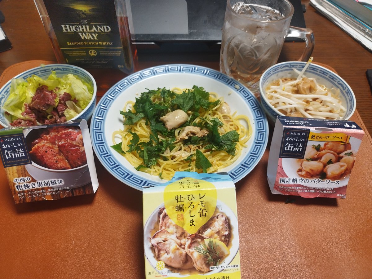98000k's tweet photo. 今夜はローリングストック整理でつまみとパスタ🥰
さらにパスタを追加してからローリングストック整理のデザートへ🥰
#麺路は続くよどこまでも https://t.co/sokpsV8mRz
