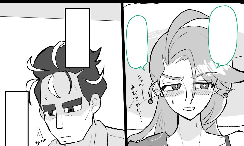 karikipkb's tweet photo. おまけのつづき
脱いでもいませんが念のためワンクッションします
https://t.co/pkV5M4U8HO https://t.co/oqLXr5p8Wb