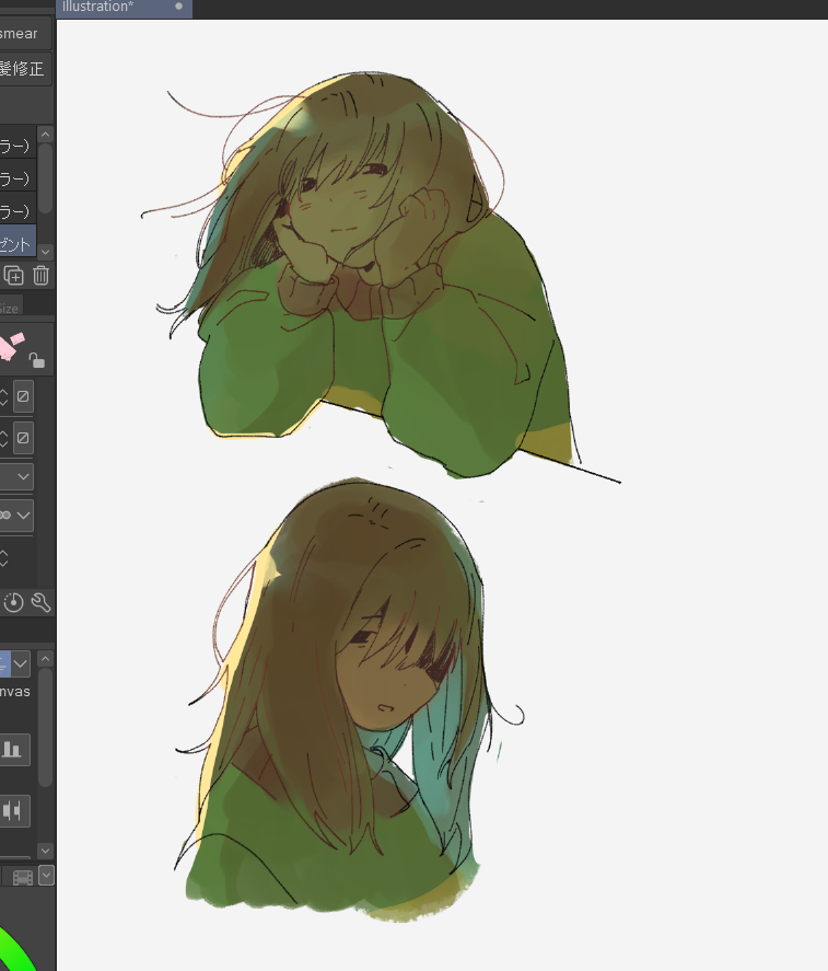 karmirha's tweet photo. chapter 5 changed the way I view kris deltarune but you'll never know what changed in the way I draw them https://t.co/LnivJUheCL