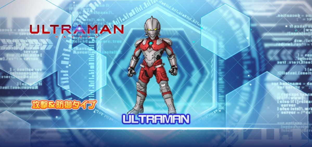sweetsplex's tweet photo. 遅ればせながら

『学園最大の危機』ストーリー

完了してULTRAMANゲット✌️

配布オーブの期間終了していた…😱

交換所追加後取らないと

まあ恒常で助かったかな～
最初期間限定だと思ってた😁

#スパロボDD https://t.co/hZBzGutBhf