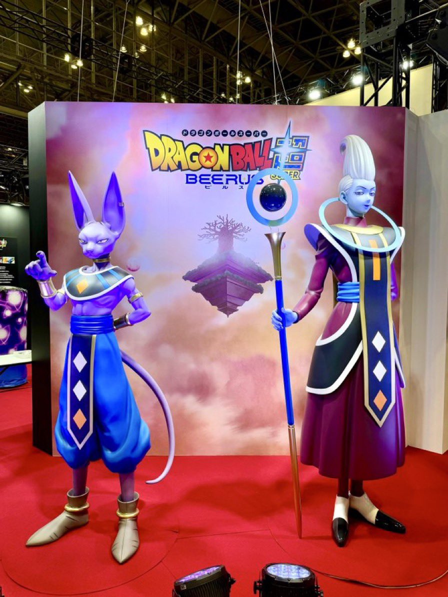 Dragon Ball Super (@DBSuperUniverse) / Posts / X