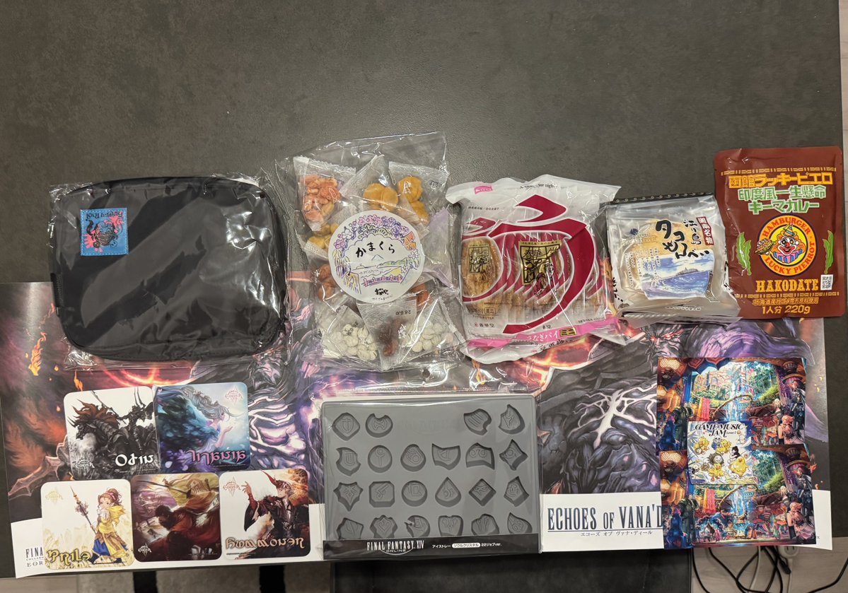 Nadia_Morini's tweet photo. 今回の戦利品 https://t.co/GnafNLOVR9